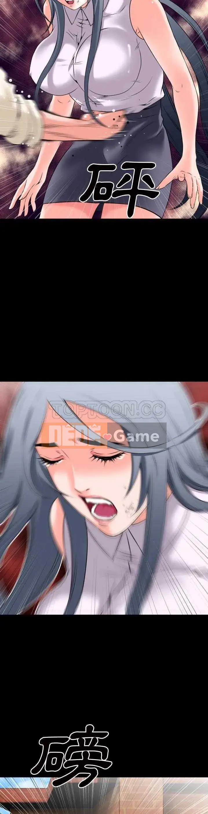 Ngoài sức tưởng tượng Chương 1-60