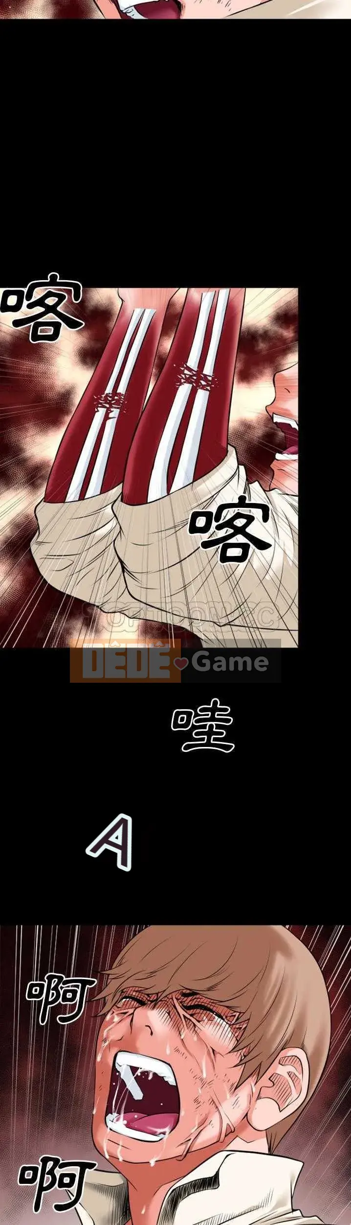 Ngoài sức tưởng tượng Chương 1-60