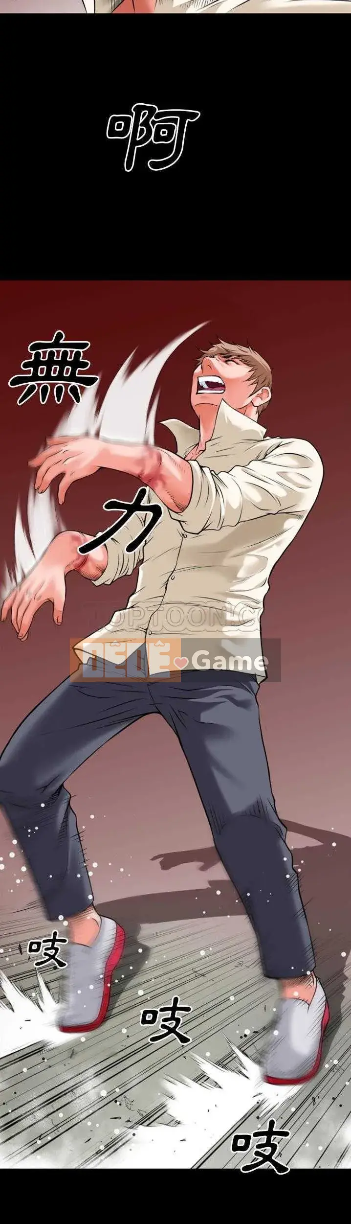 Ngoài sức tưởng tượng Chương 1-60