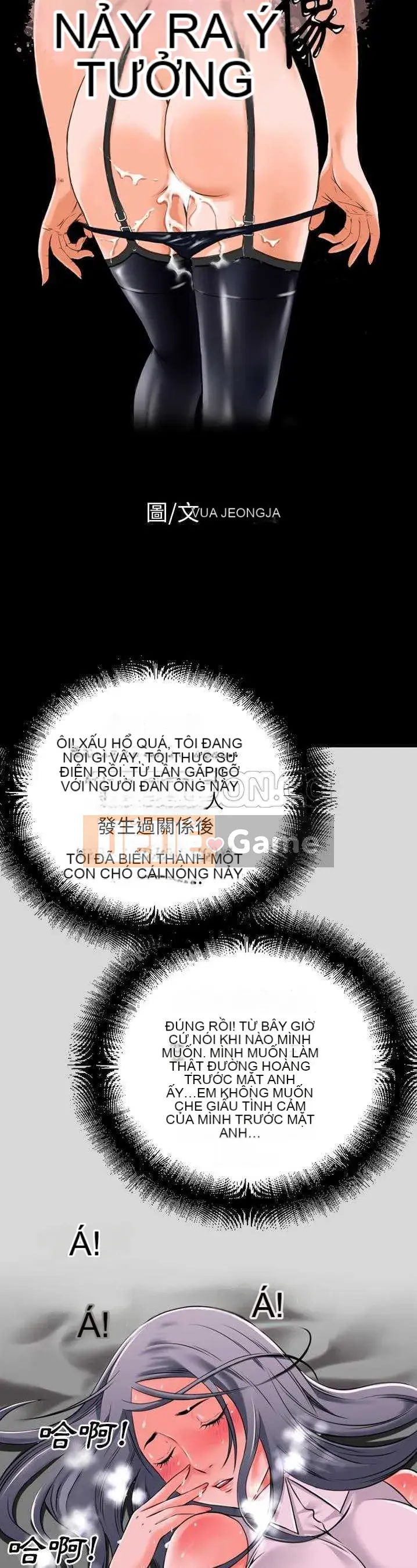 Ngoài sức tưởng tượng Chương 1-60