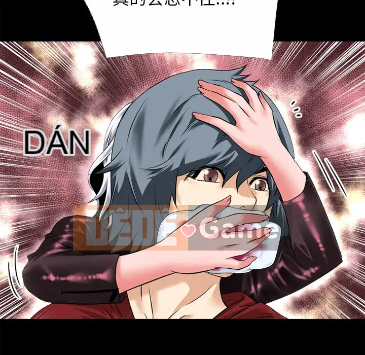 Ngoài sức tưởng tượng Chương 1-60