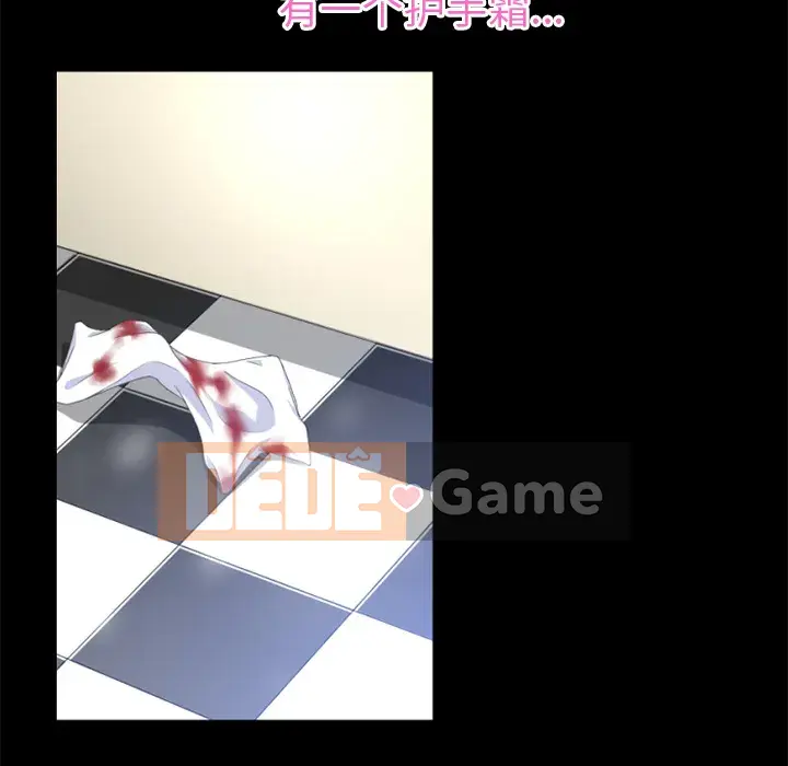 Ngoài sức tưởng tượng Chương 1-60