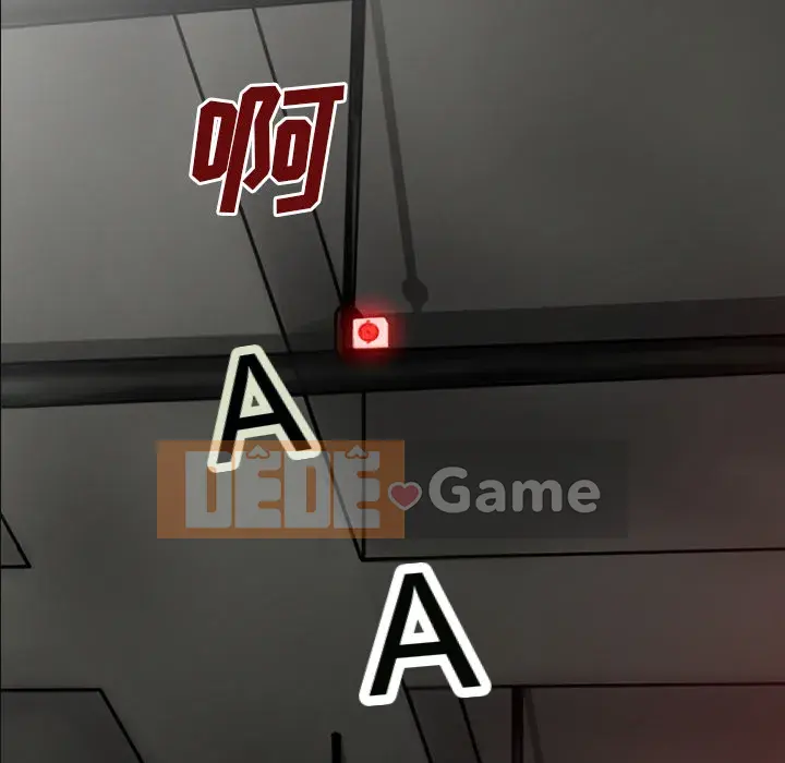 Ngoài sức tưởng tượng Chương 1-60