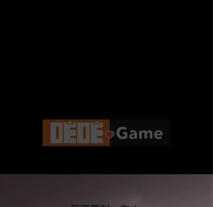 Ngoài sức tưởng tượng Chương 1-60