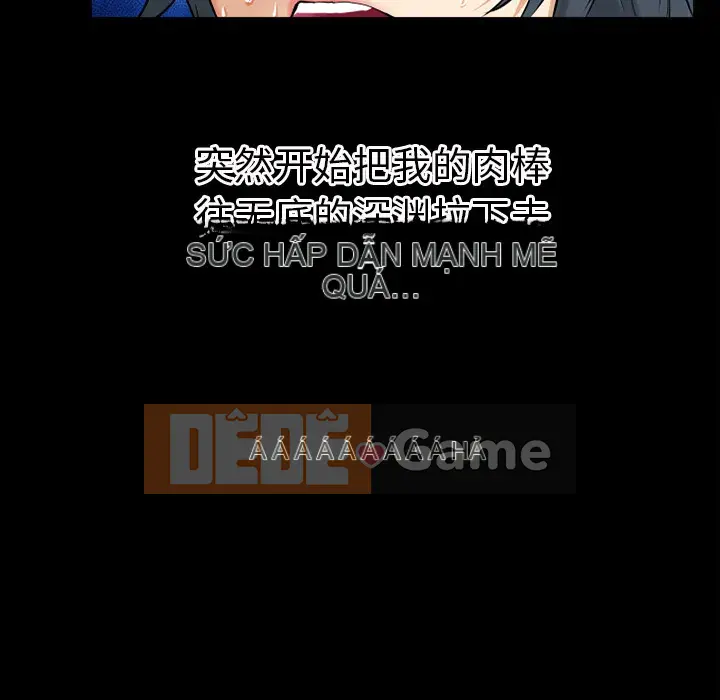 Ngoài sức tưởng tượng Chương 1-60