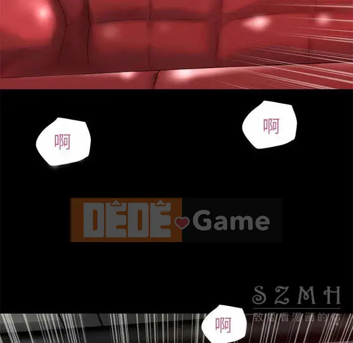 Ngoài sức tưởng tượng Chương 1-60