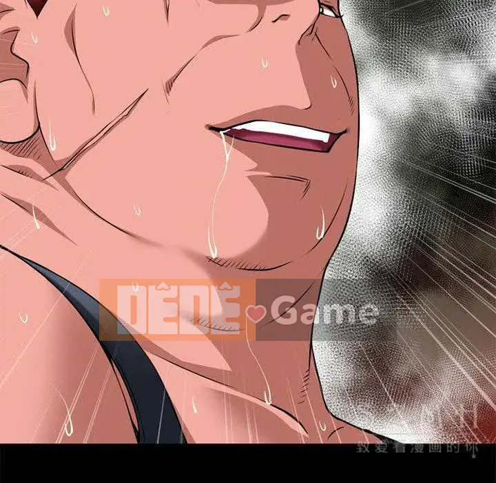 Ngoài sức tưởng tượng Chương 1-60