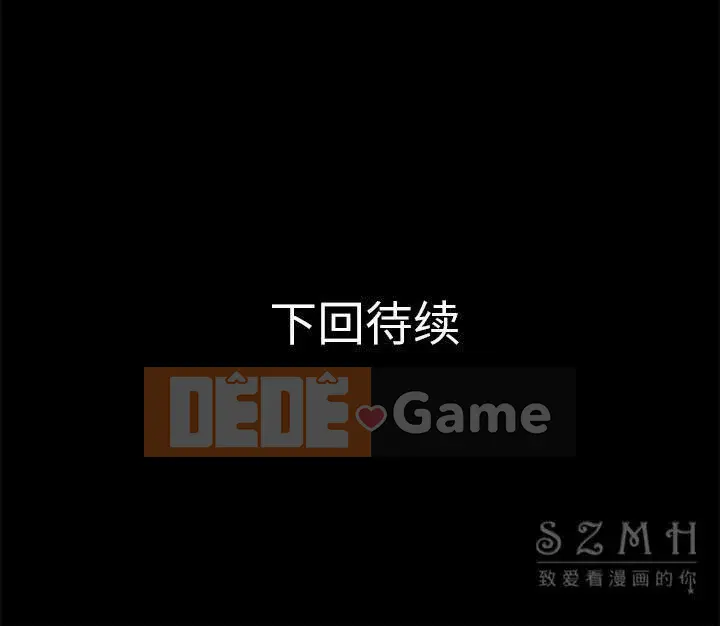 Ngoài sức tưởng tượng Chương 1-60