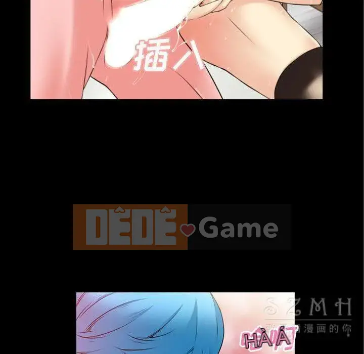 Ngoài sức tưởng tượng Chương 1-60