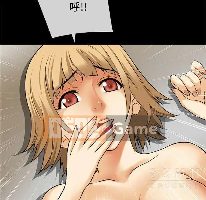 Ngoài sức tưởng tượng Chương 1-60