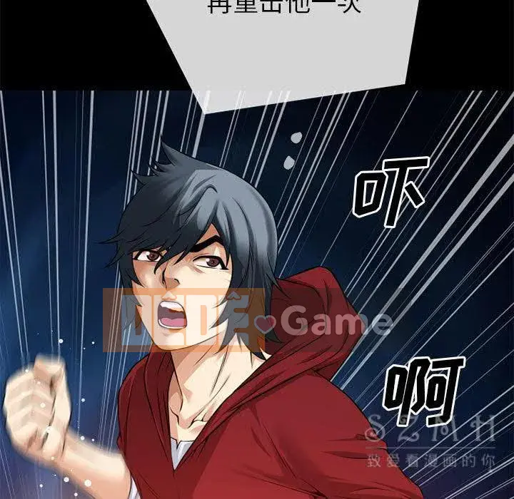 Ngoài sức tưởng tượng Chương 1-60