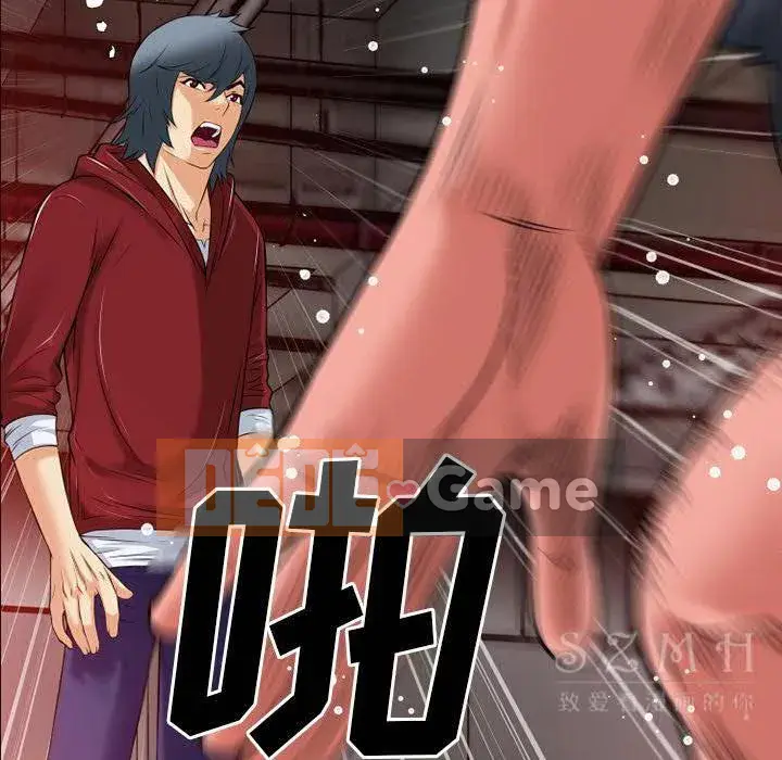 Ngoài sức tưởng tượng Chương 1-60