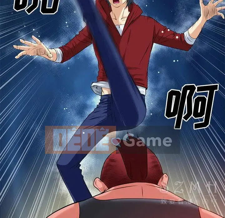 Ngoài sức tưởng tượng Chương 1-60