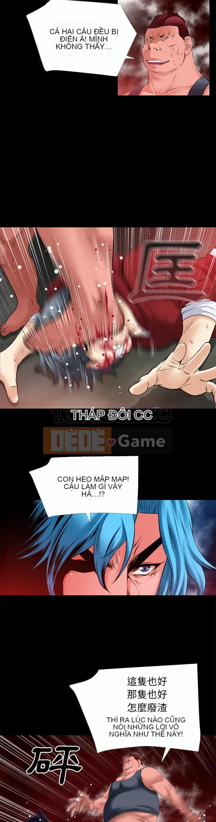 Ngoài sức tưởng tượng Chương 1-60