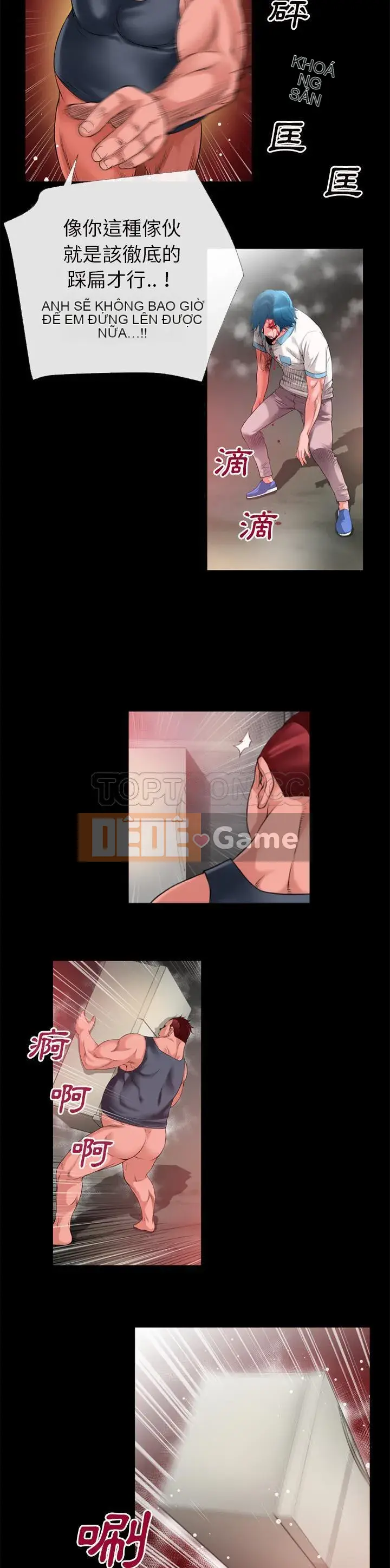 Ngoài sức tưởng tượng Chương 1-60