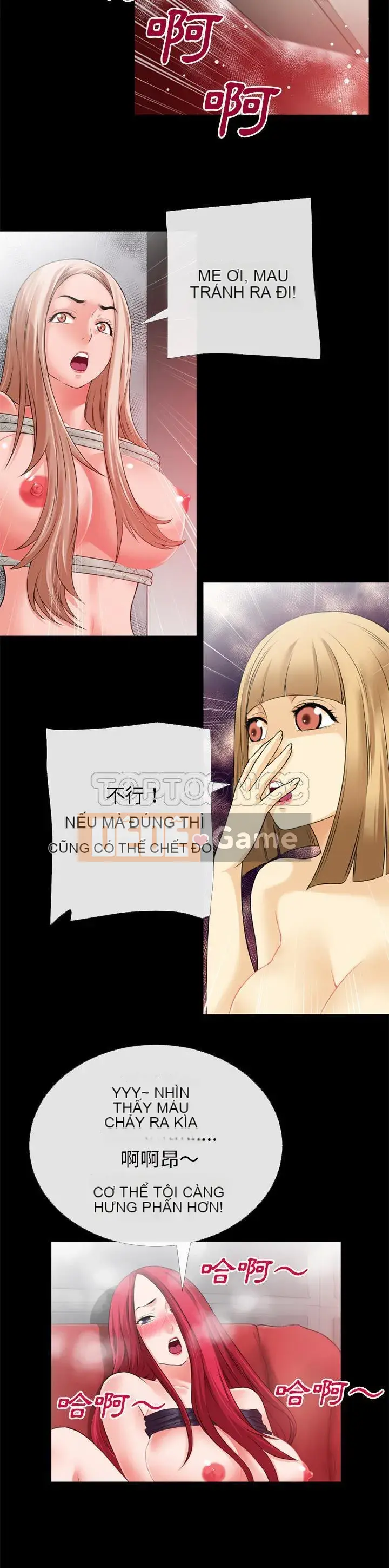 Ngoài sức tưởng tượng Chương 1-60