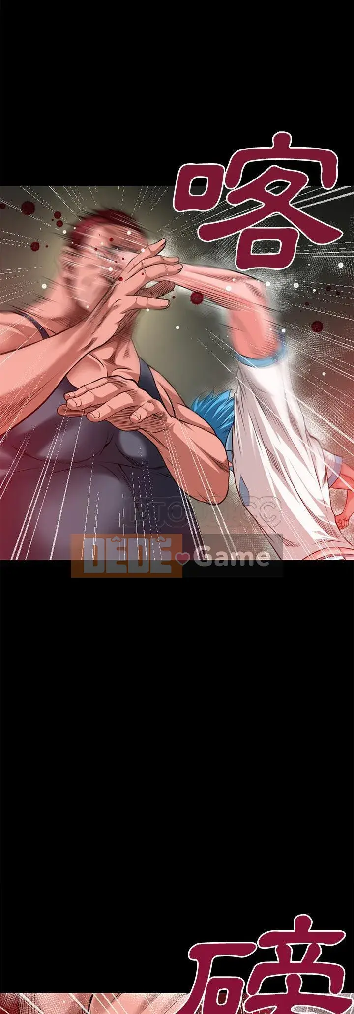 Ngoài sức tưởng tượng Chương 1-60