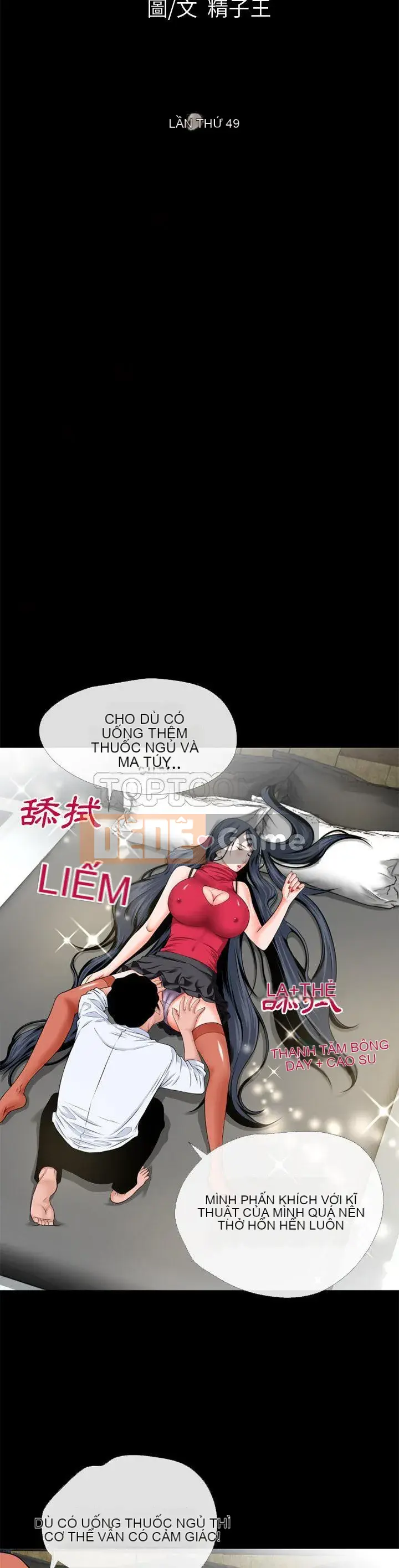 Ngoài sức tưởng tượng Chương 1-60