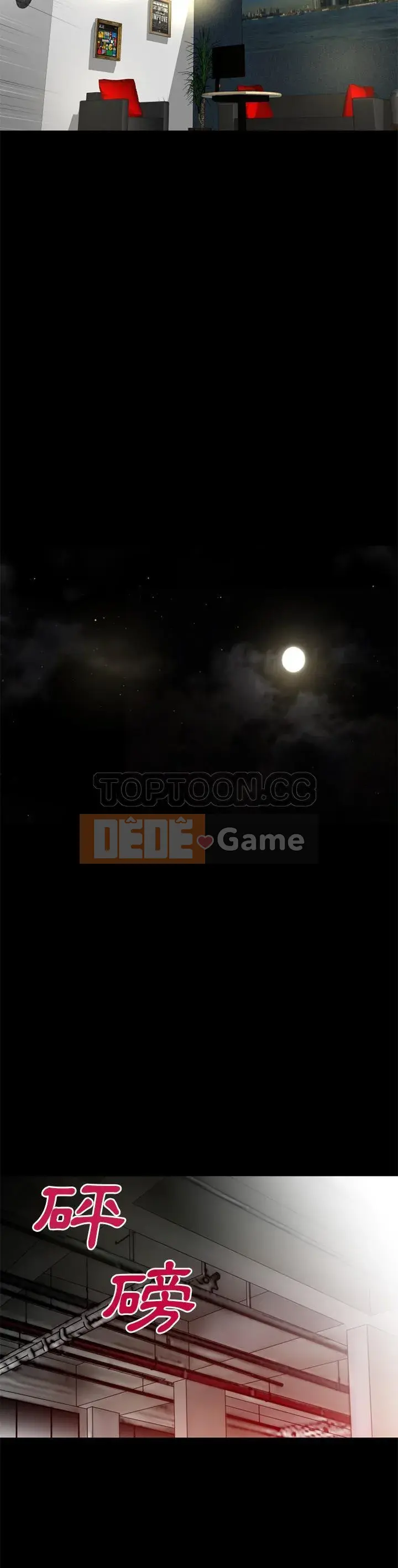 Ngoài sức tưởng tượng Chương 1-60