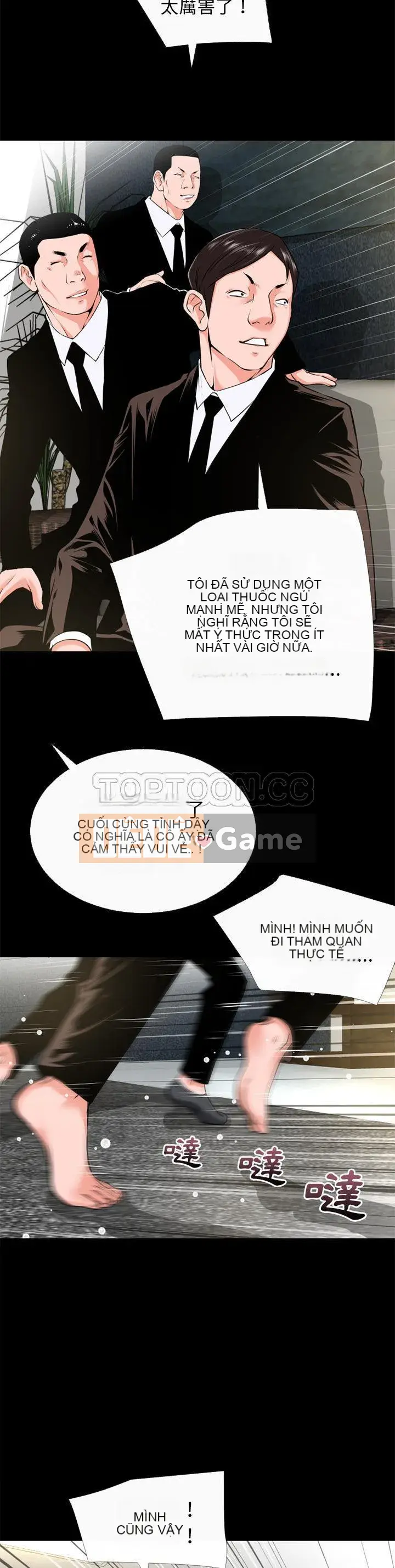 Ngoài sức tưởng tượng Chương 1-60