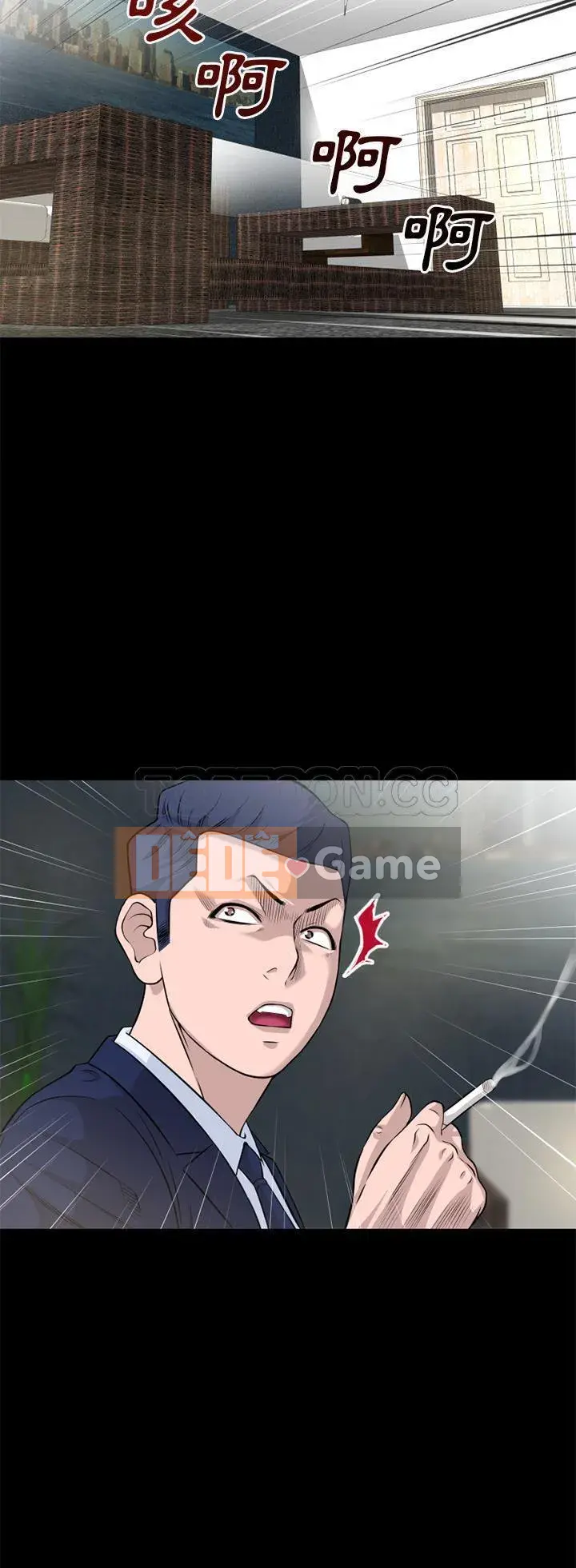 Ngoài sức tưởng tượng Chương 1-60