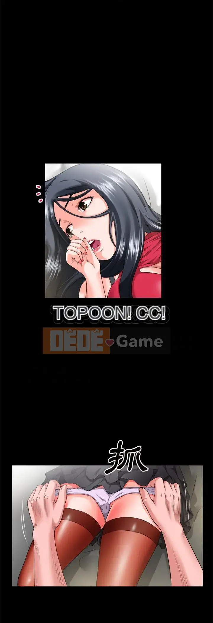 Ngoài sức tưởng tượng Chương 1-60