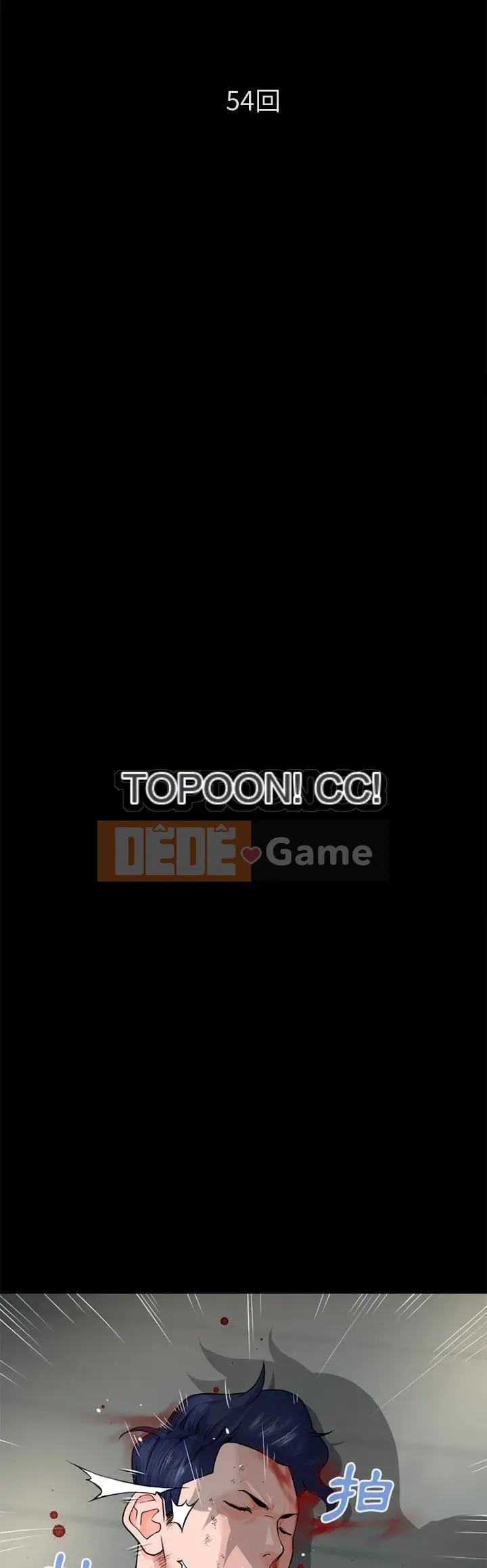 Ngoài sức tưởng tượng Chương 1-60