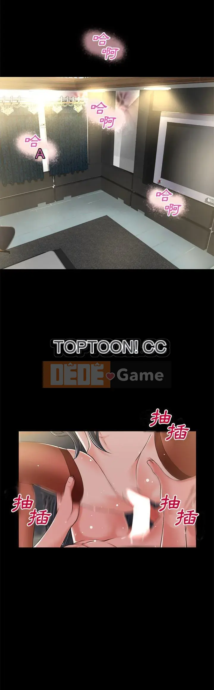 Ngoài sức tưởng tượng Chương 1-60