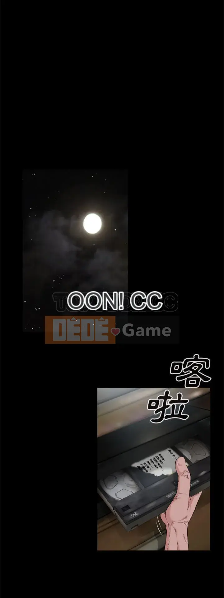 Ngoài sức tưởng tượng Chương 1-60