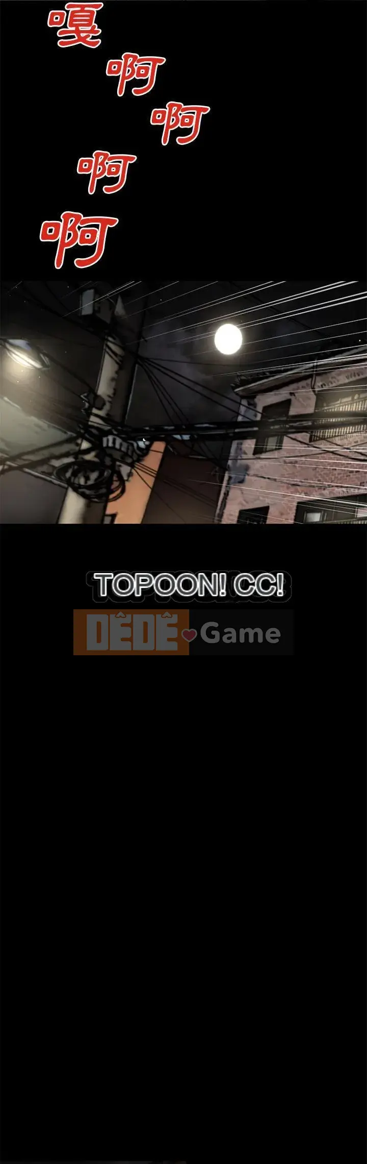 Ngoài sức tưởng tượng Chương 1-60