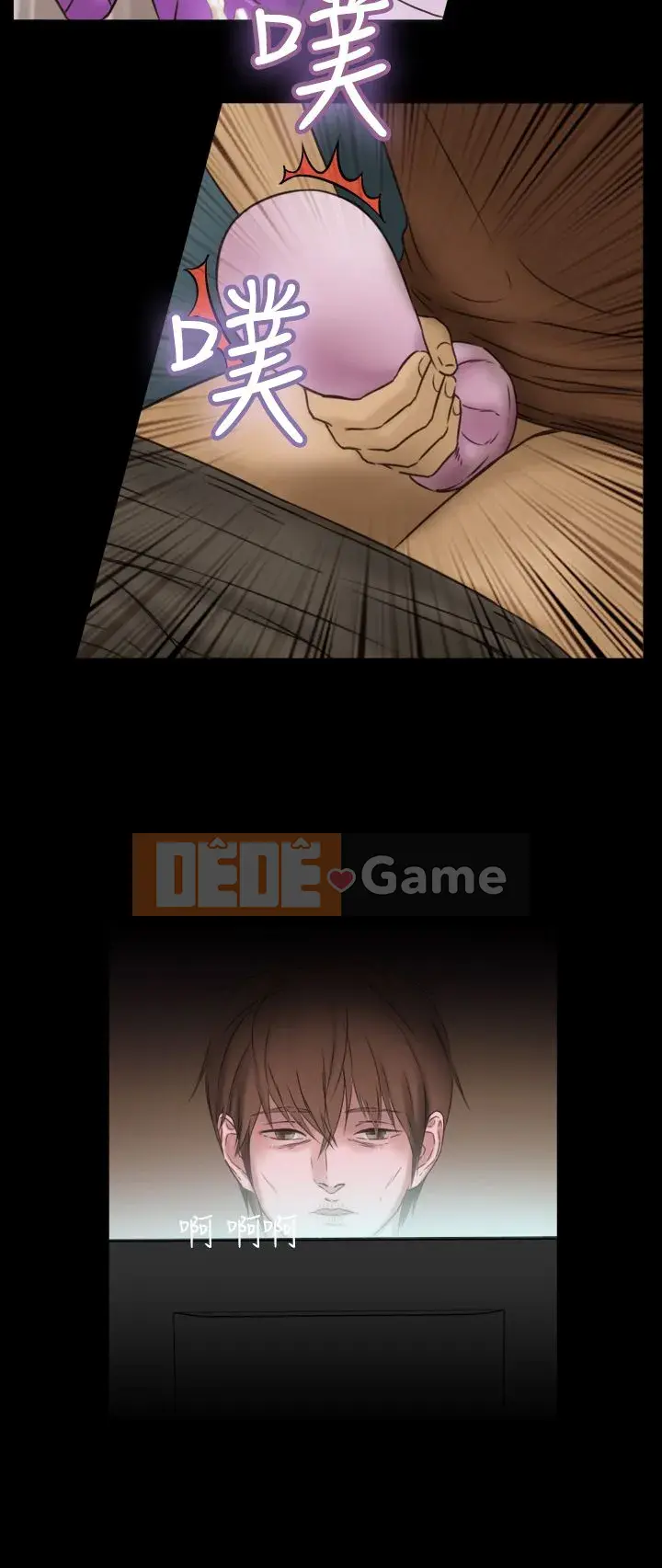 Thợ săn trinh nữ Chương 1-34