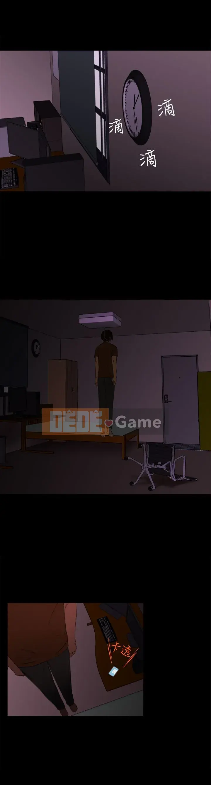 Thợ săn trinh nữ Chương 1-34