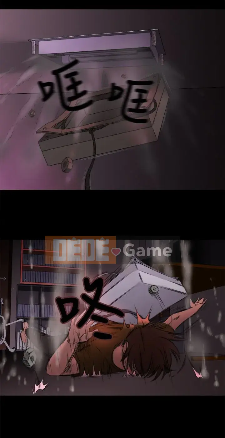 Thợ săn trinh nữ Chương 1-34