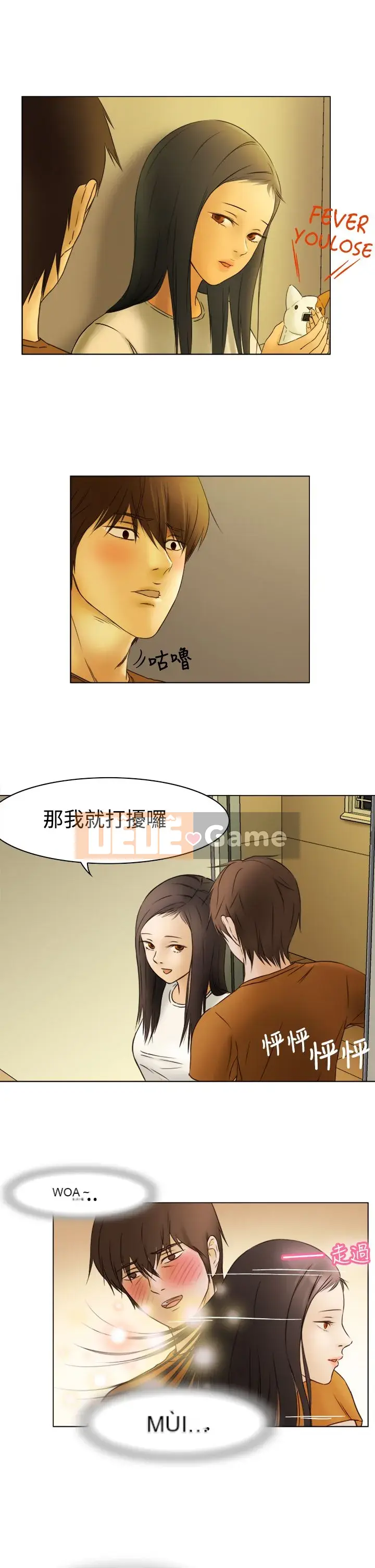 Thợ săn trinh nữ Chương 1-34