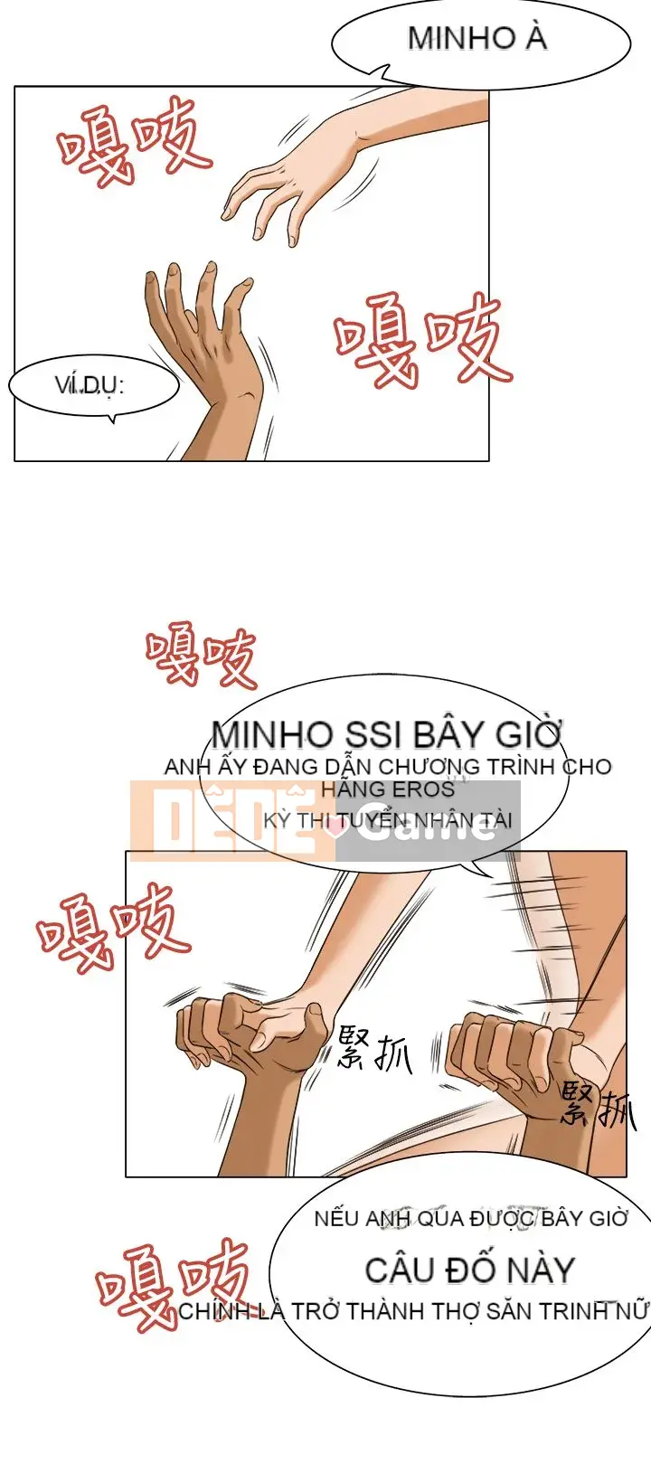 Thợ săn trinh nữ Chương 1-34