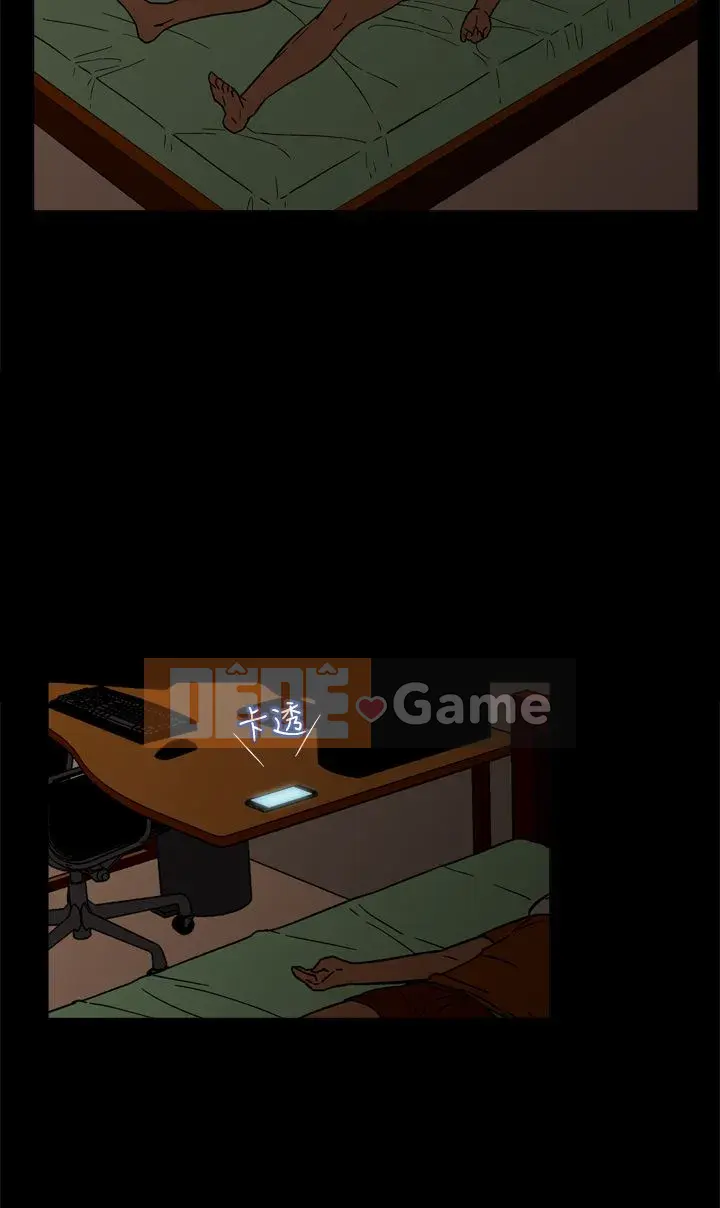 Thợ săn trinh nữ Chương 1-34