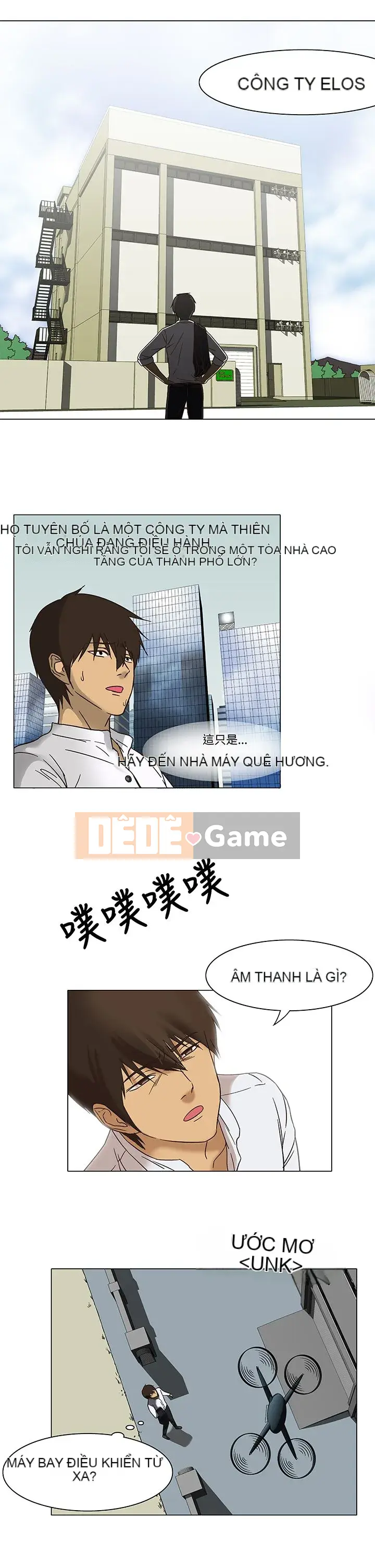 Thợ săn trinh nữ Chương 1-34