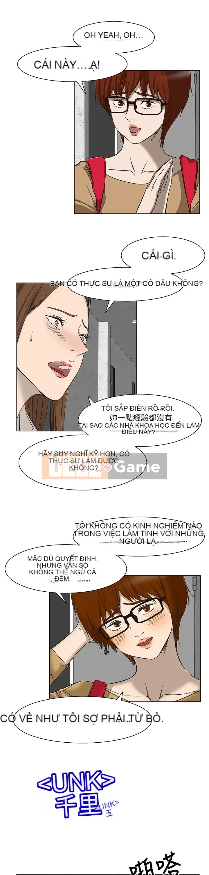 Thợ săn trinh nữ Chương 1-34