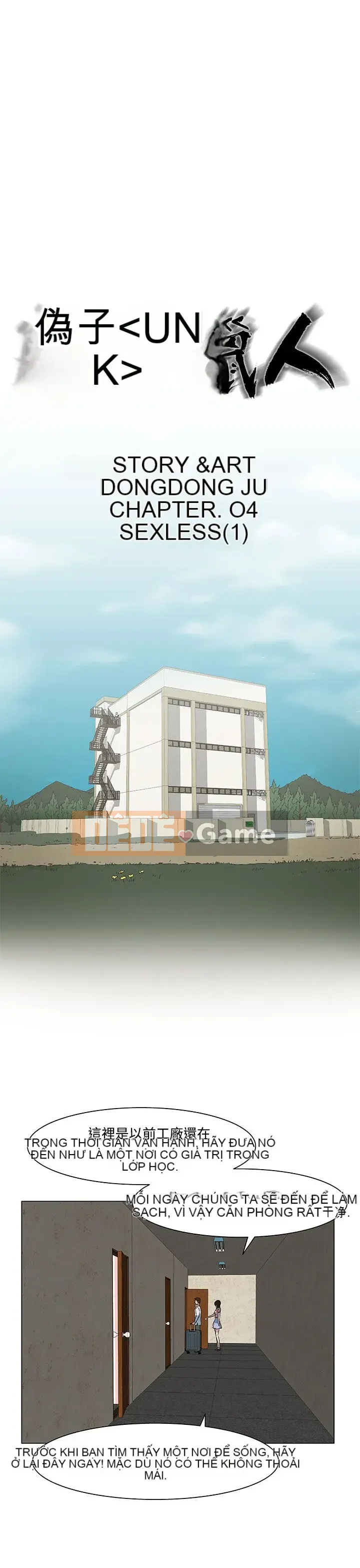 Thợ săn trinh nữ Chương 1-34