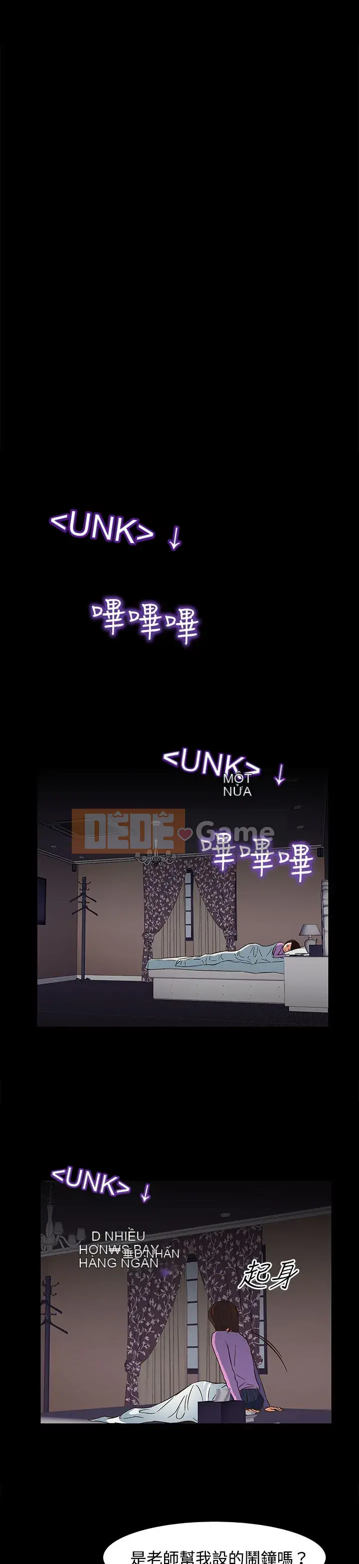 Thợ săn trinh nữ Chương 1-34