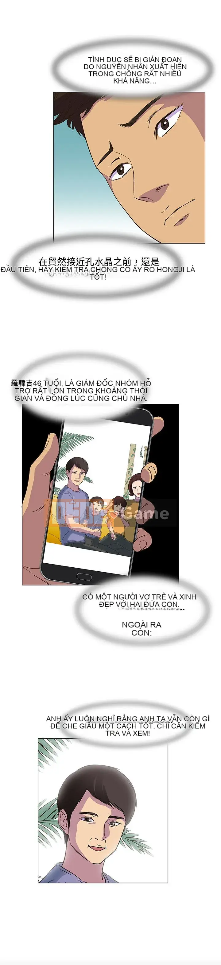 Thợ săn trinh nữ Chương 1-34