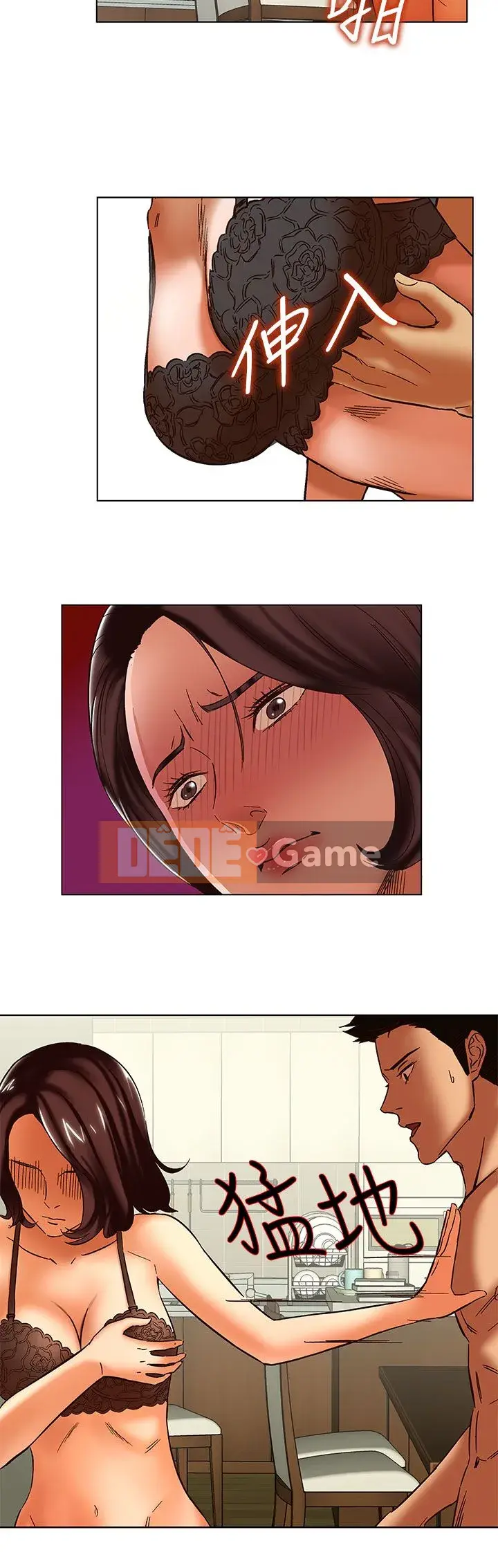 Thợ săn trinh nữ Chương 1-34