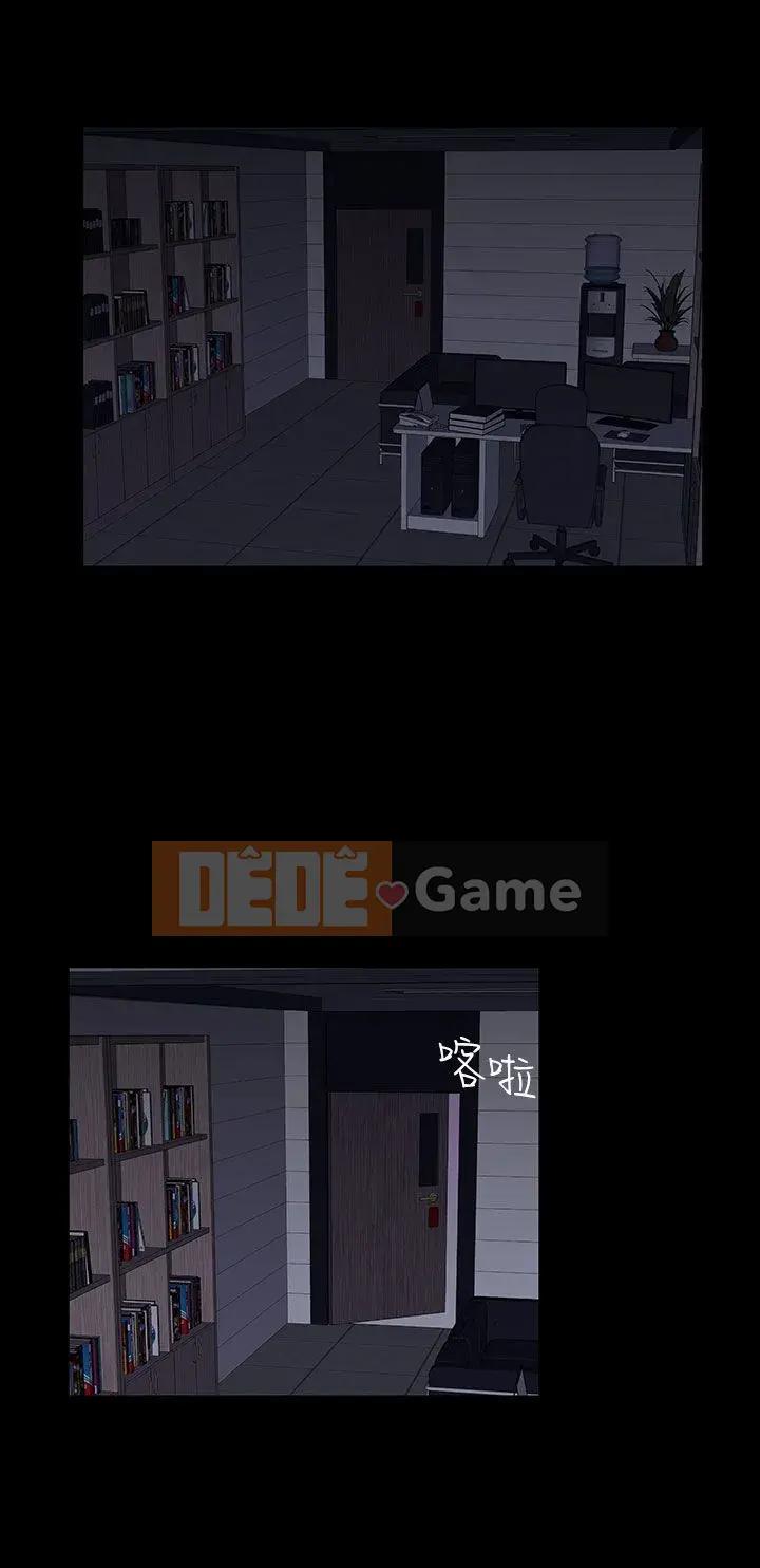 Thợ săn trinh nữ Chương 1-34