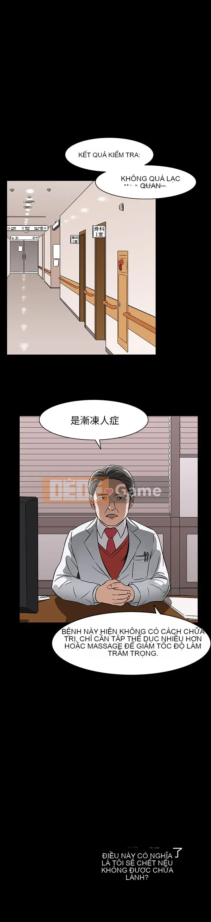 Thợ săn trinh nữ Chương 1-34