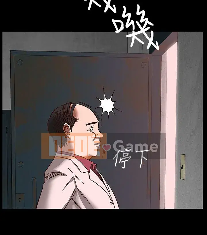 Thợ săn trinh nữ Chương 1-34