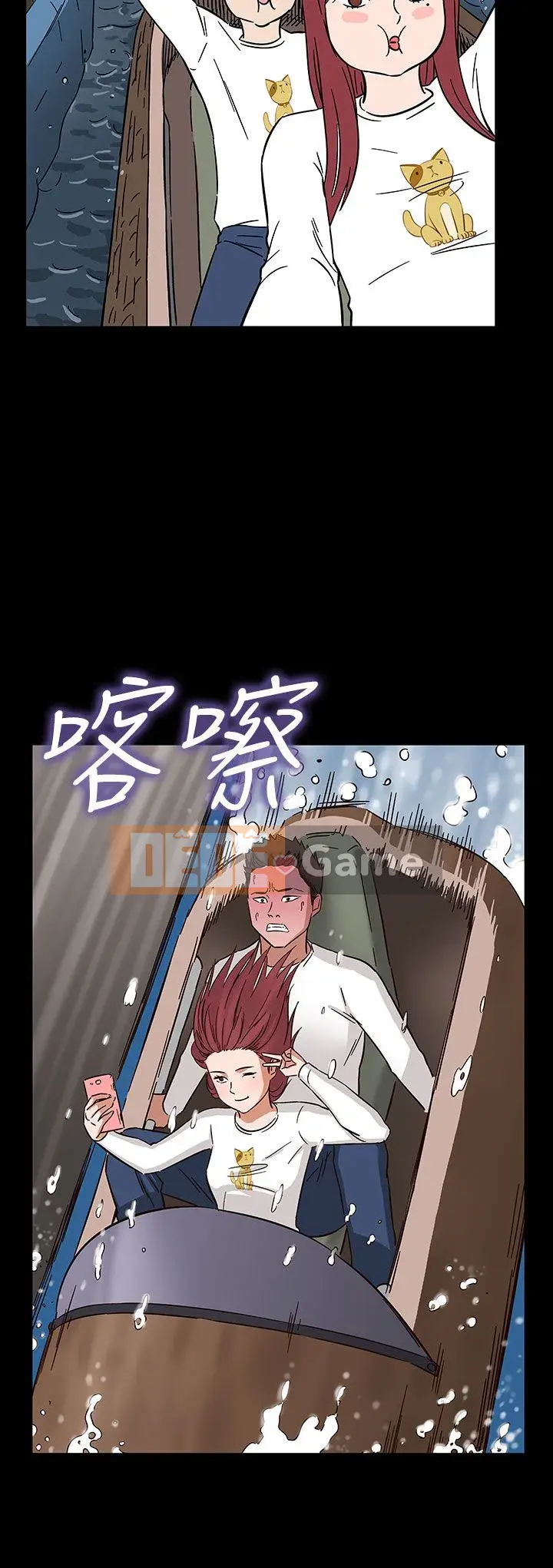 Thợ săn trinh nữ Chương 1-34