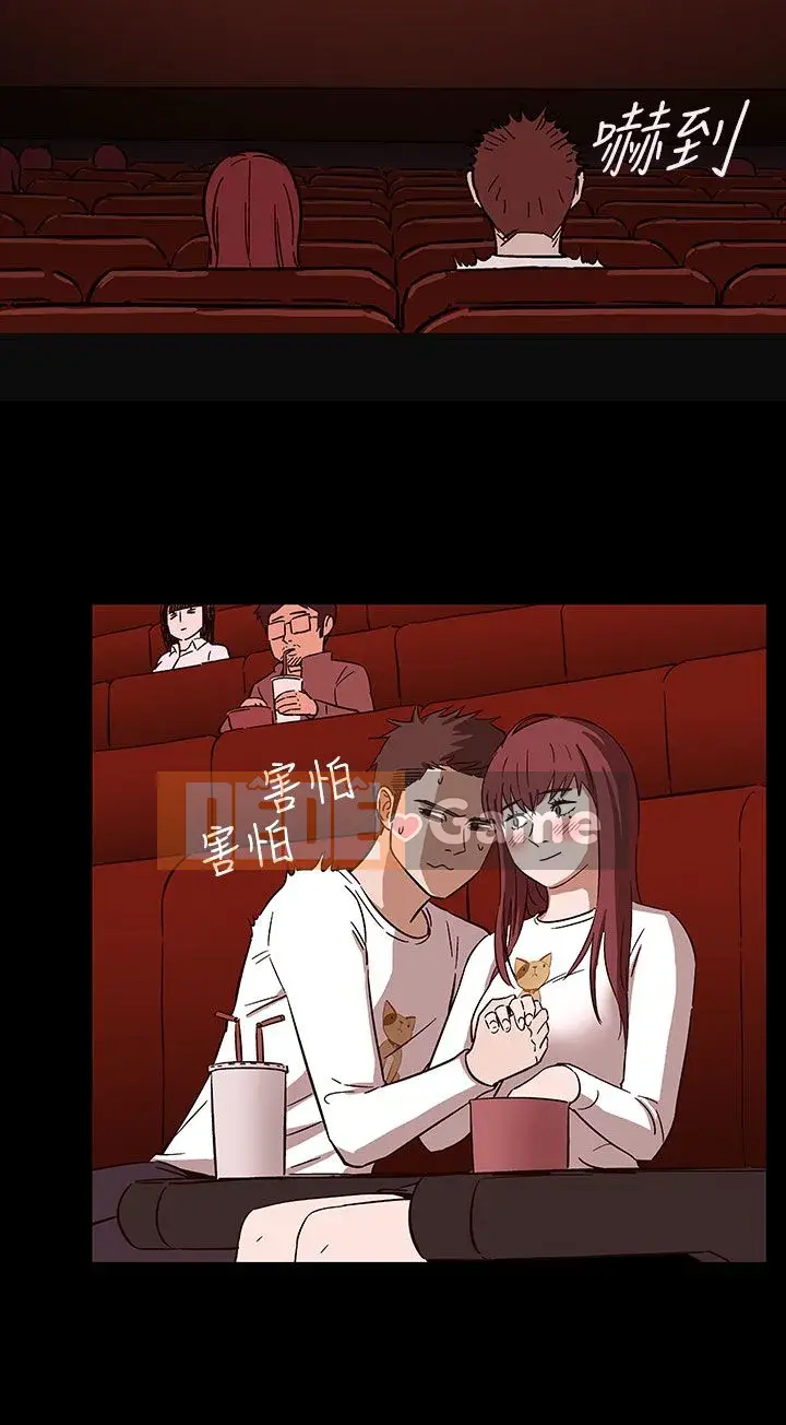 Thợ săn trinh nữ Chương 1-34