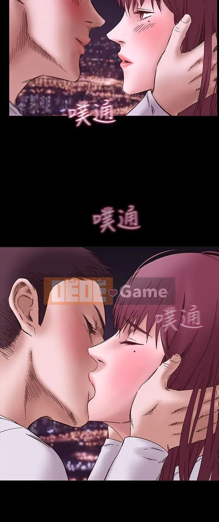 Thợ săn trinh nữ Chương 1-34