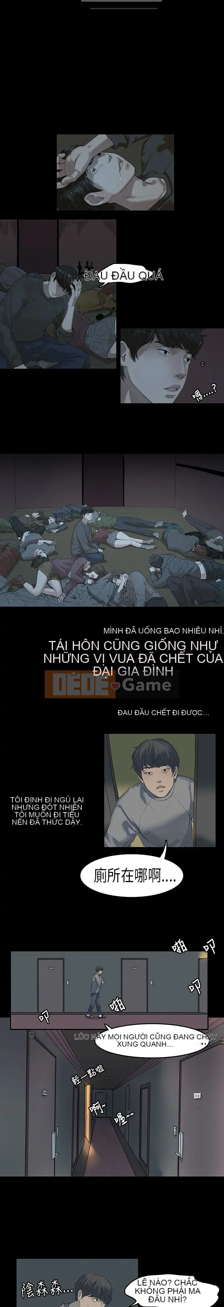 Hội chứng mối tình đầu Chương 1-30