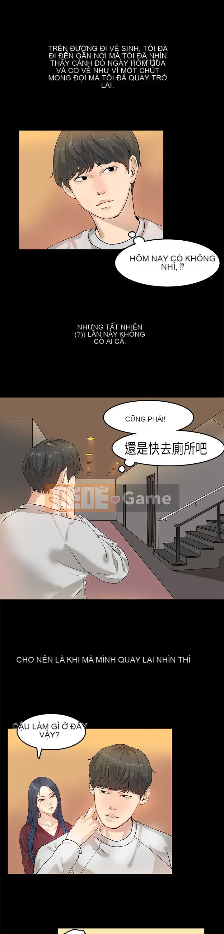 Hội chứng mối tình đầu Chương 1-30